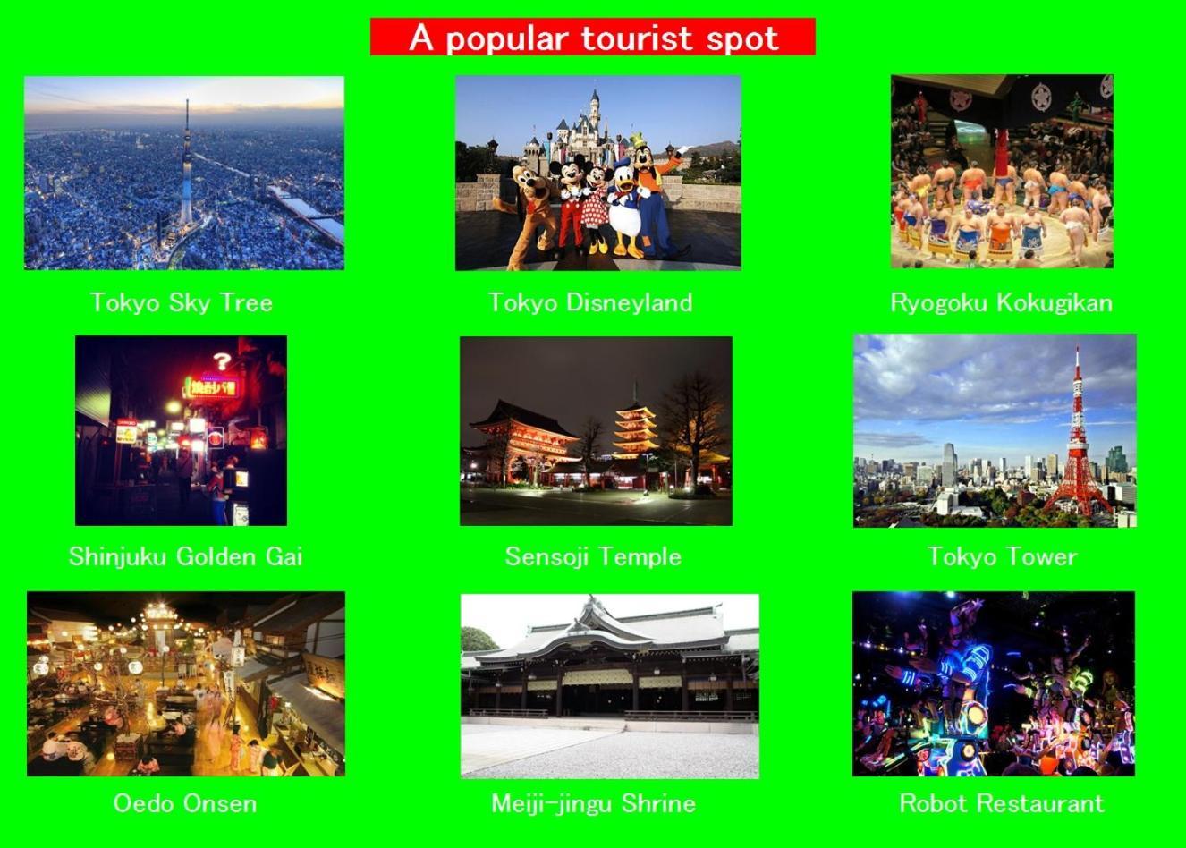 #1 新宿まで2分! 清潔で安全な部屋! Wifi無料! โตเกียว ภายนอก รูปภาพ